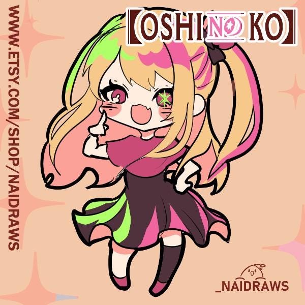Pre-Order Oshi no ko l My Star Enamel Pin