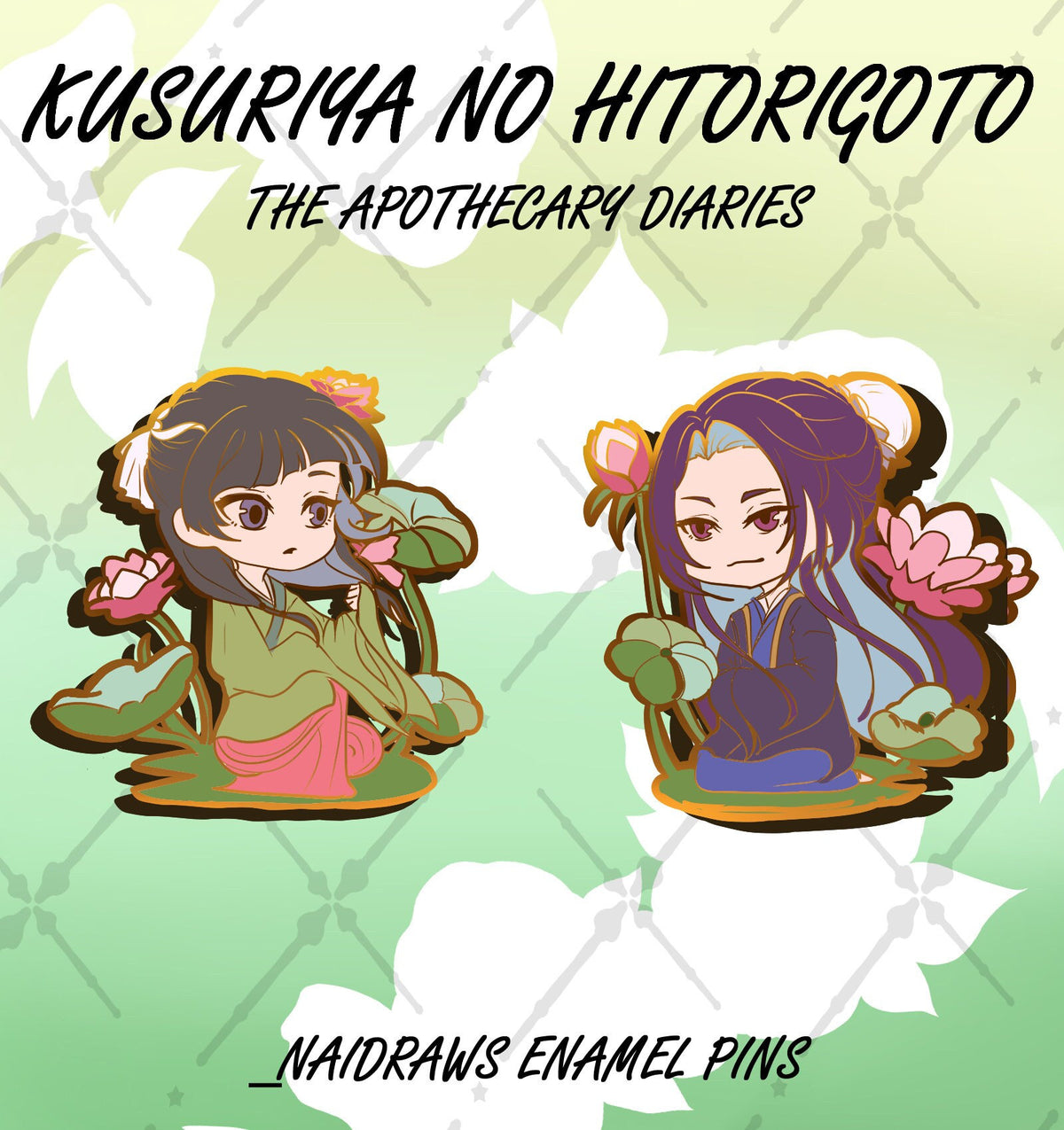 Kusuriya no Hitorigoto l The Apothecary Diaries Jinshi and Maomao Enamel Pin