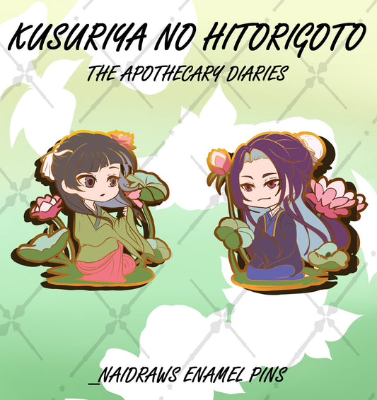 Kusuriya no Hitorigoto l The Apothecary Diaries Jinshi and Maomao Enamel Pin